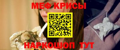 гашик Ливны