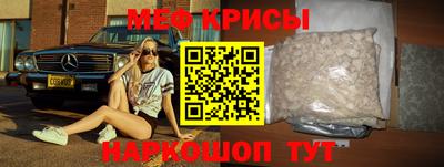 гашик Ливны