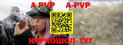 каннабис Лесосибирск