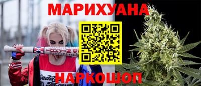 марки nbome Малоярославец