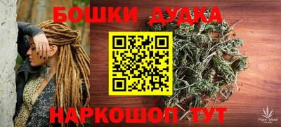 Альфа ПВП Малгобек