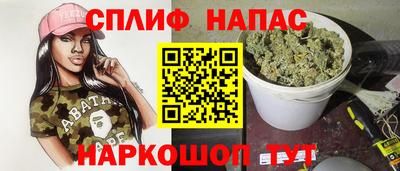 ALPHA PVP Ликино-Дулёво