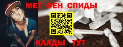 гашик Ливны