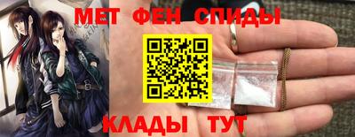 каннабис Лесосибирск