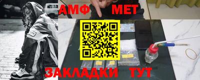 каннабис Лесосибирск