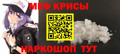 каннабис Лесосибирск