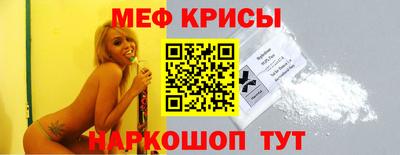 каннабис Лесосибирск