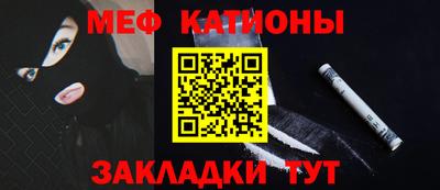 гашик Ливны