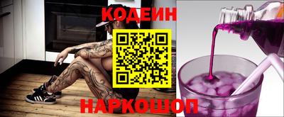 гашик Ливны